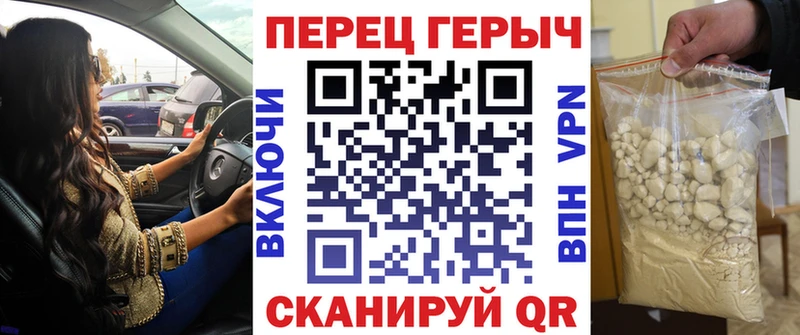 цены наркотик  Волгоград  Героин Афган 