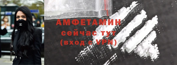 а пвп мука Горняк