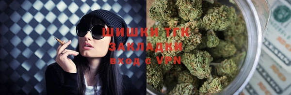 гашиш Нефтекумск