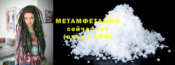крисы Михайловск