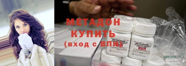jwh Горнозаводск