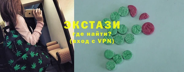 jwh Горнозаводск