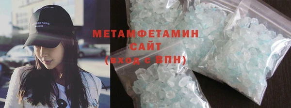а пвп мука Горняк