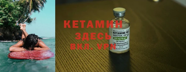 jwh Горнозаводск