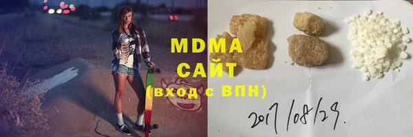 а пвп мука Горняк