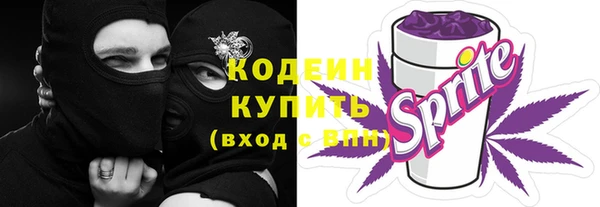 метадон Михайловка