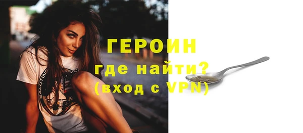 а пвп мука Горняк