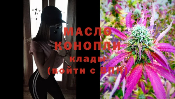 а пвп мука Горняк