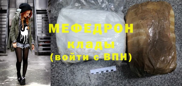 jwh Горнозаводск