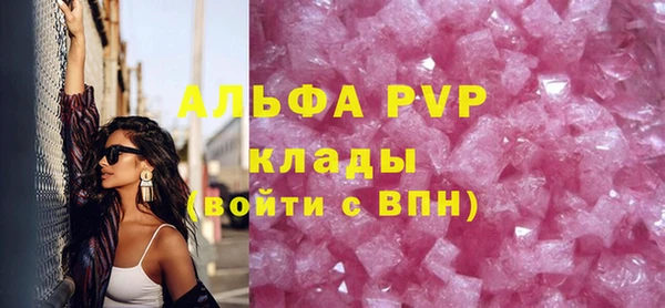jwh Горнозаводск
