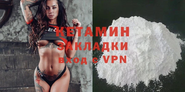 jwh Горнозаводск