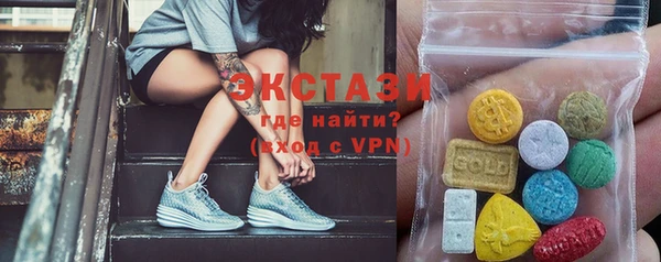 метадон Нефтегорск