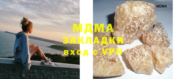 а пвп мука Горняк