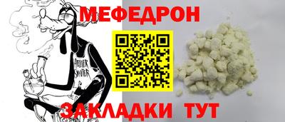 не бодяженный Балаково