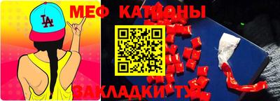 не бодяженный Балаково