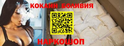 дурь Балахна