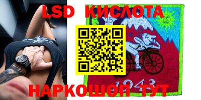не бодяженный Балаково