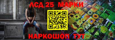 дурь Балахна