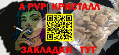 не бодяженный Балаково