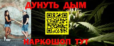 дурь Балахна