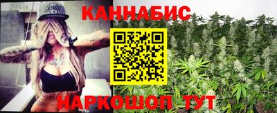 спайс Балашиха