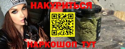 не бодяженный Балаково