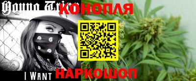 дурь Балахна