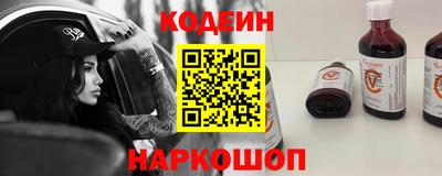 не бодяженный Балаково
