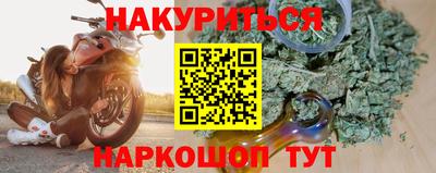 не бодяженный Балаково