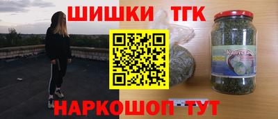 не бодяженный Балаково