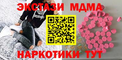 дурь Балахна