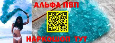 не бодяженный Балаково
