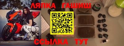 не бодяженный Балаково