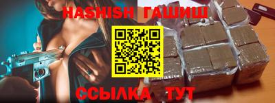 не бодяженный Балаково
