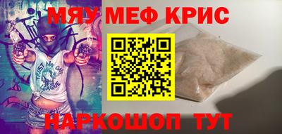 не бодяженный Балаково
