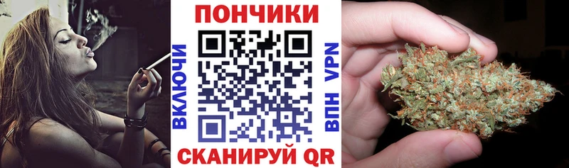 МАРИХУАНА планчик  где купить наркоту  Волгоград 
